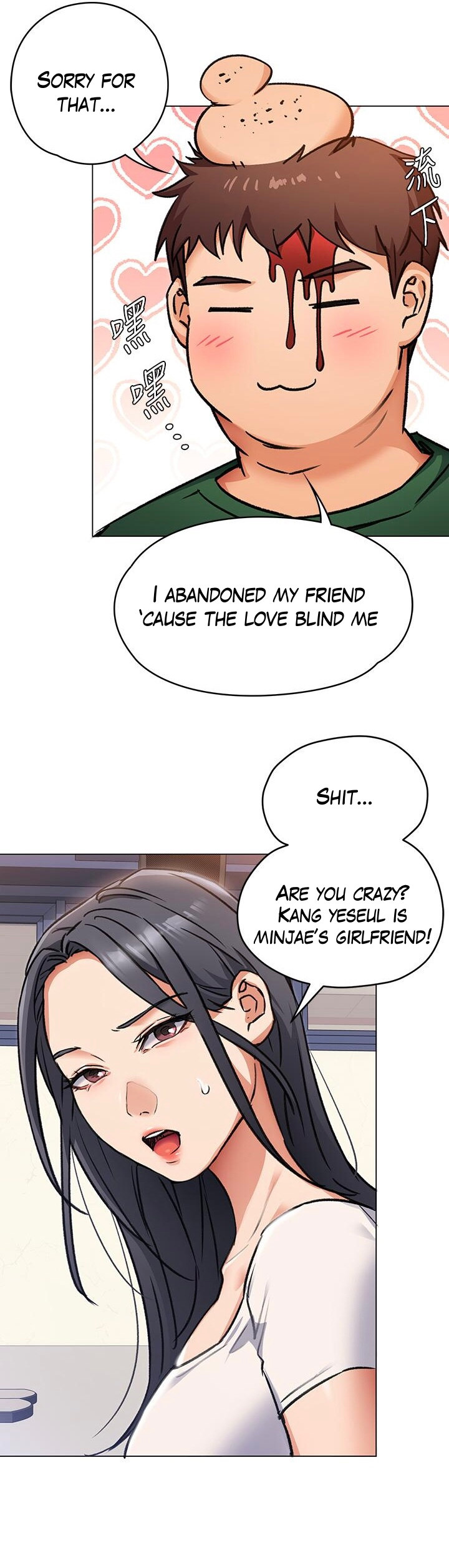 What’s for Today Dinner? - Chapter 6 [photo 30] - MangaPorn