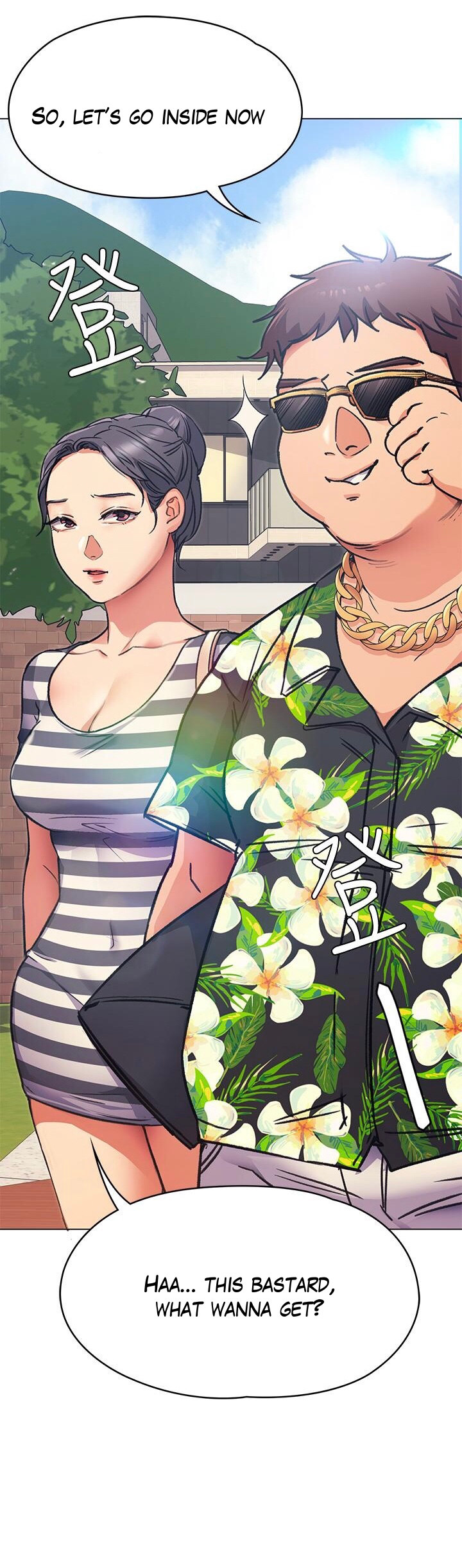 What’s for Today Dinner? - Chapter 6 [photo 39] - MangaPorn