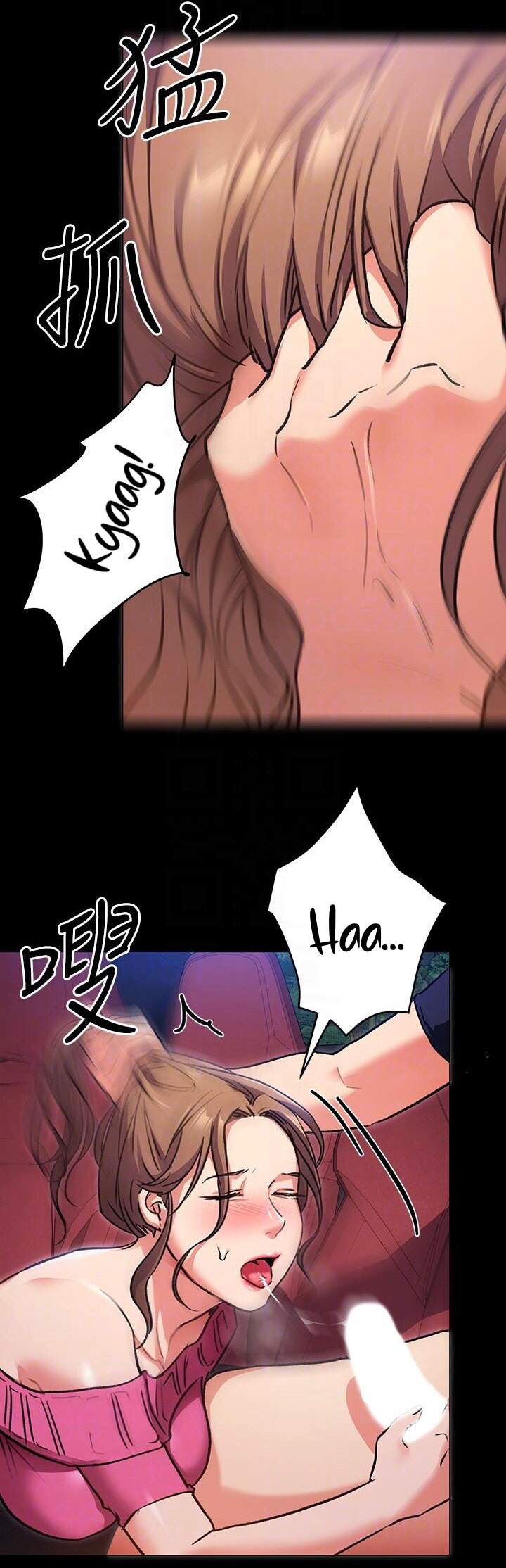 What’s for Today Dinner? - Chapter 6 [photo 7] - MangaPorn