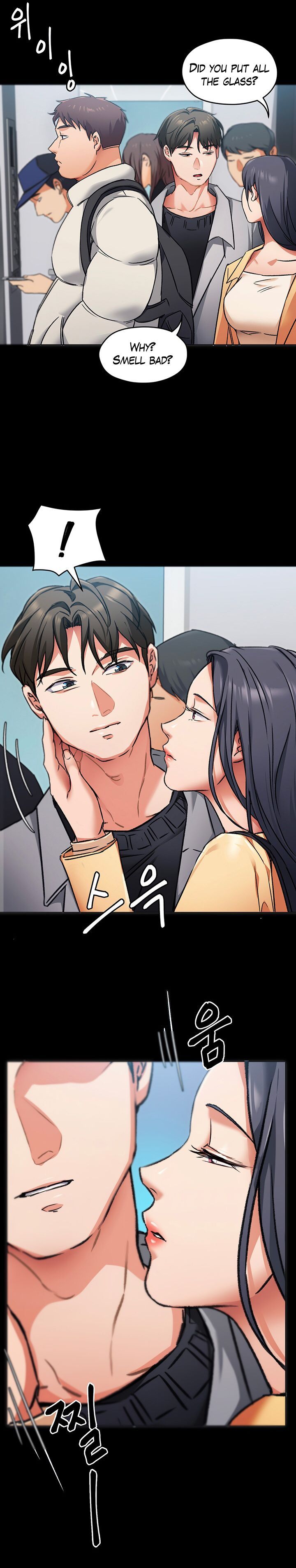 What’s for Today Dinner? - Chapter 7 [photo 12] - MangaPorn