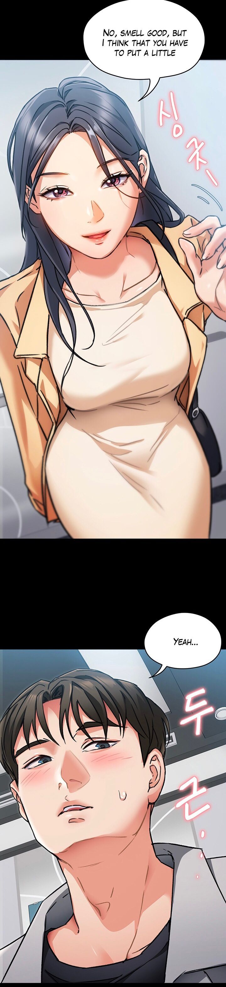 What’s for Today Dinner? - Chapter 7 [photo 13] - MangaPorn