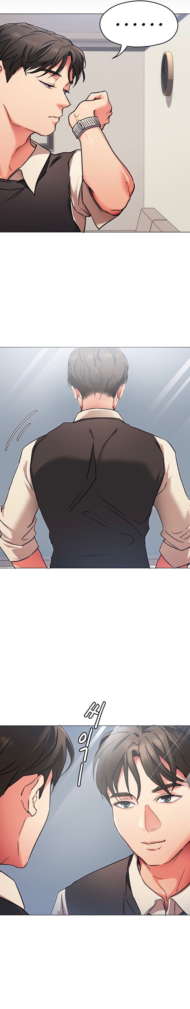 What’s for Today Dinner? - Chapter 7 [photo 15] - MangaPorn