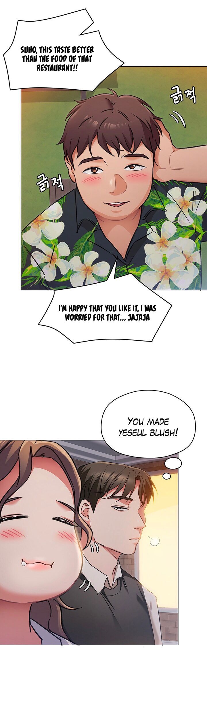 What’s for Today Dinner? - Chapter 7 [photo 26] - MangaPorn