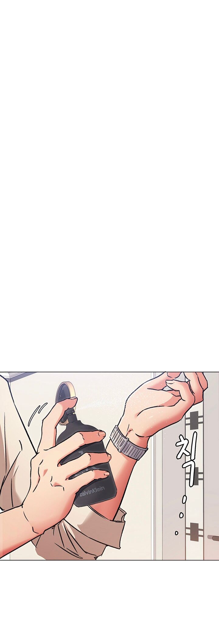 What’s for Today Dinner? - Chapter 7 [photo 9] - MangaPorn