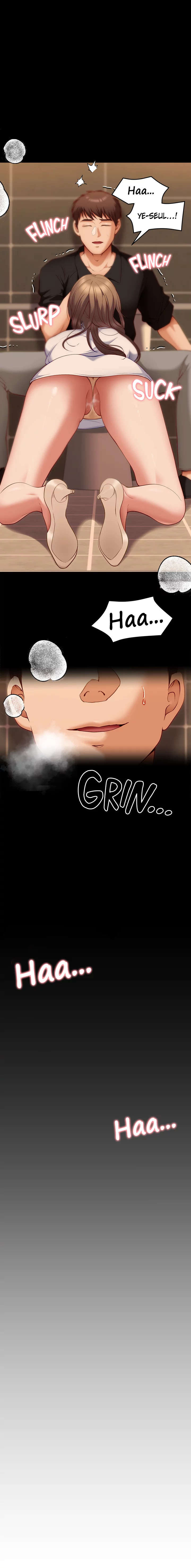 What’s for Today Dinner? - Chapter 28 [photo 1] - MangaPorn