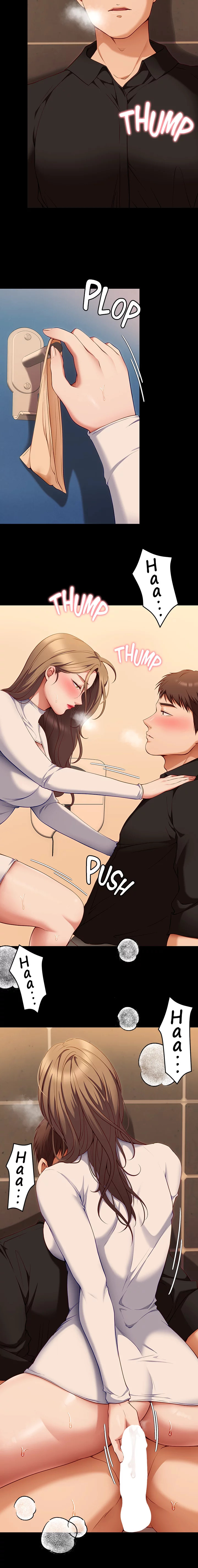 What’s for Today Dinner? - Chapter 28 [photo 5] - MangaPorn