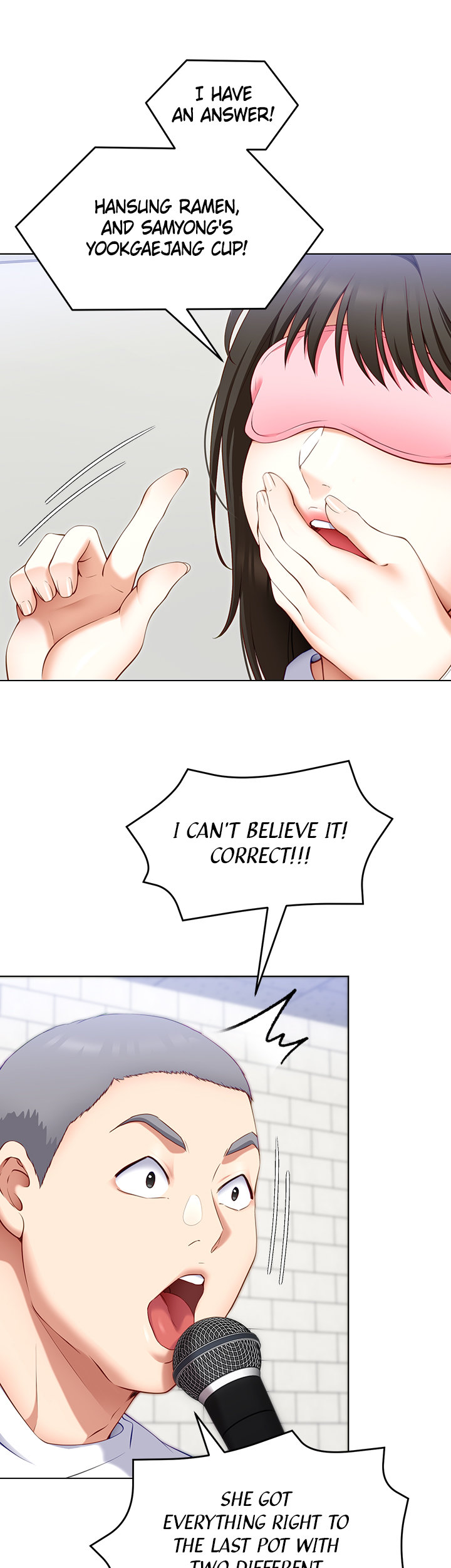 What’s for Today Dinner? - Chapter 33 [photo 15] - MangaPorn