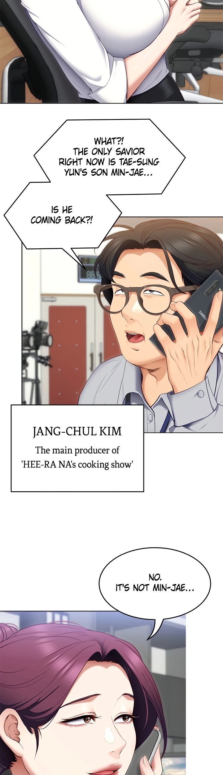 What’s for Today Dinner? - Chapter 36 [photo 23] - MangaPorn