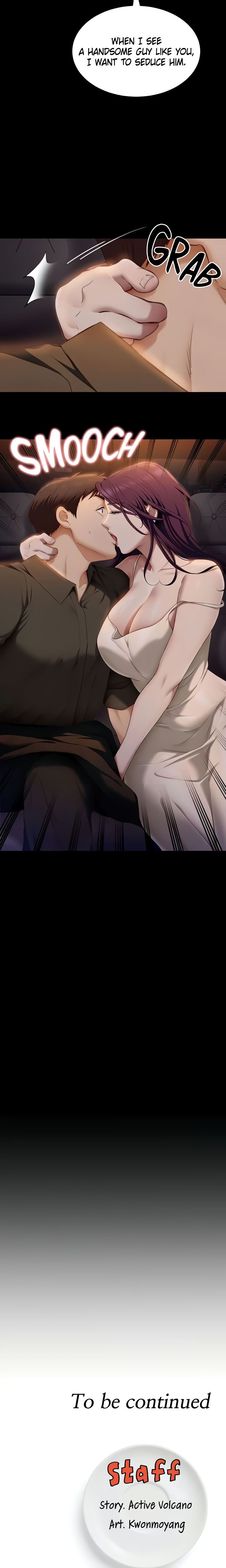 What’s for Today Dinner? - Chapter 40 [photo 41] - MangaPorn