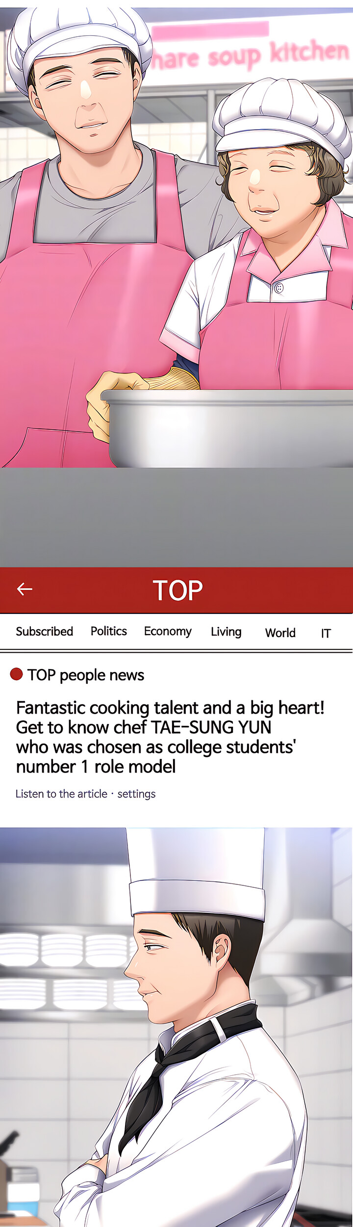 What’s for Today Dinner? - Chapter 53 [photo 38] - MangaPorn