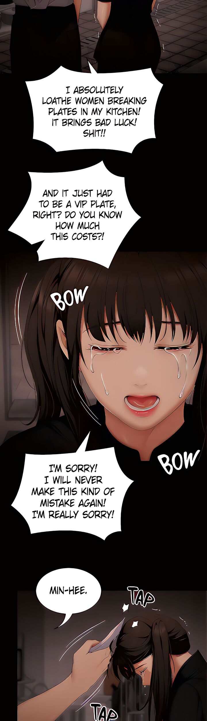 What’s for Today Dinner? - Chapter 56 [photo 45] - MangaPorn