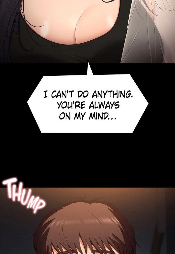 What’s for Today Dinner? - Chapter 58 [photo 4] - MangaPorn