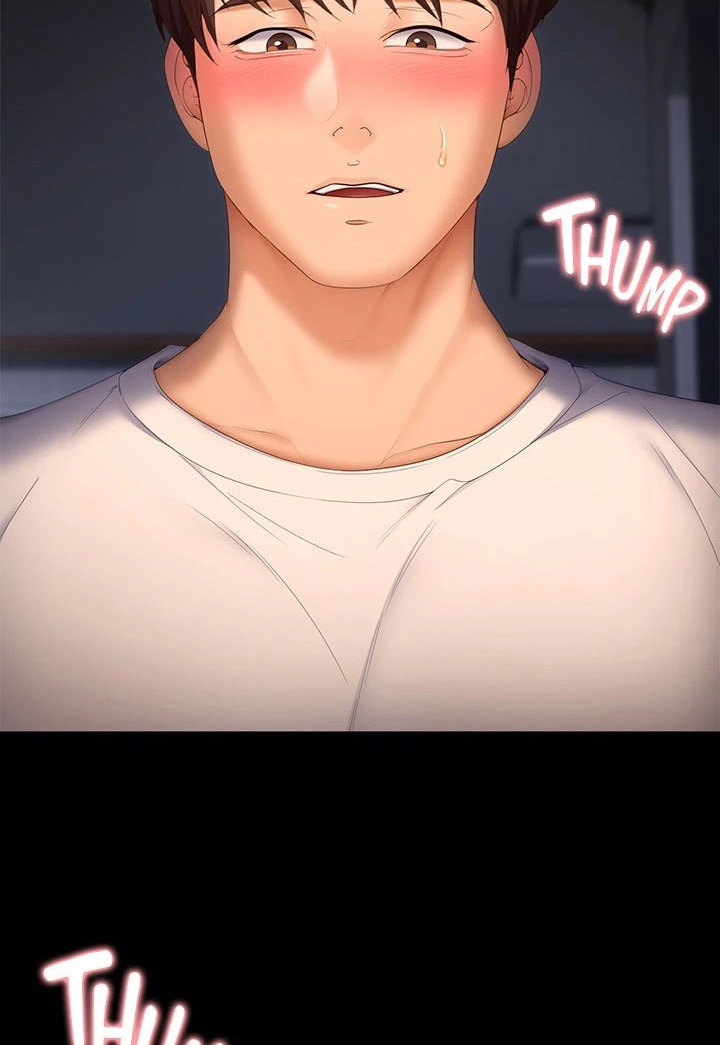 What’s for Today Dinner? - Chapter 58 [photo 5] - MangaPorn