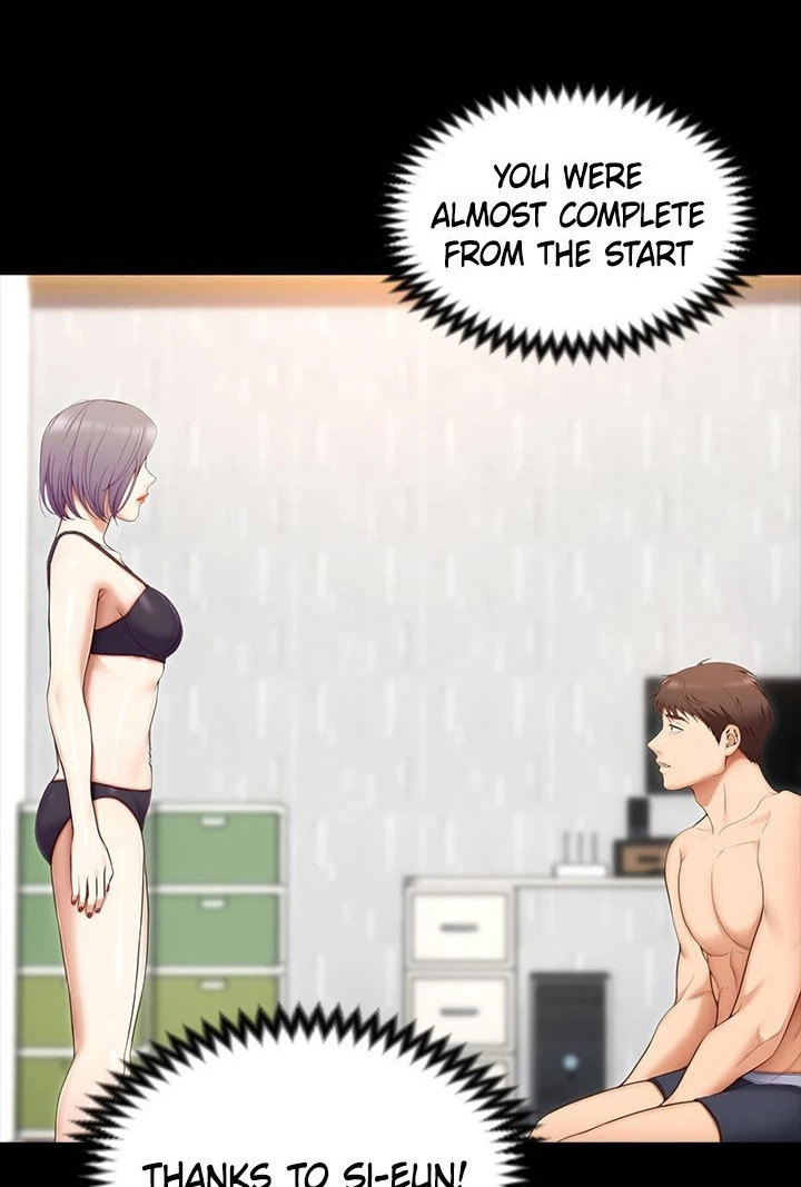 What’s for Today Dinner? - Chapter 58 [photo 51] - MangaPorn