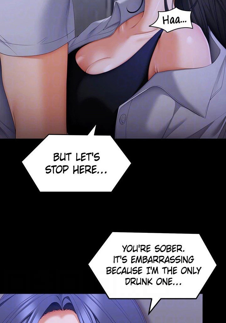 What’s for Today Dinner? - Chapter 58 [photo 81] - MangaPorn