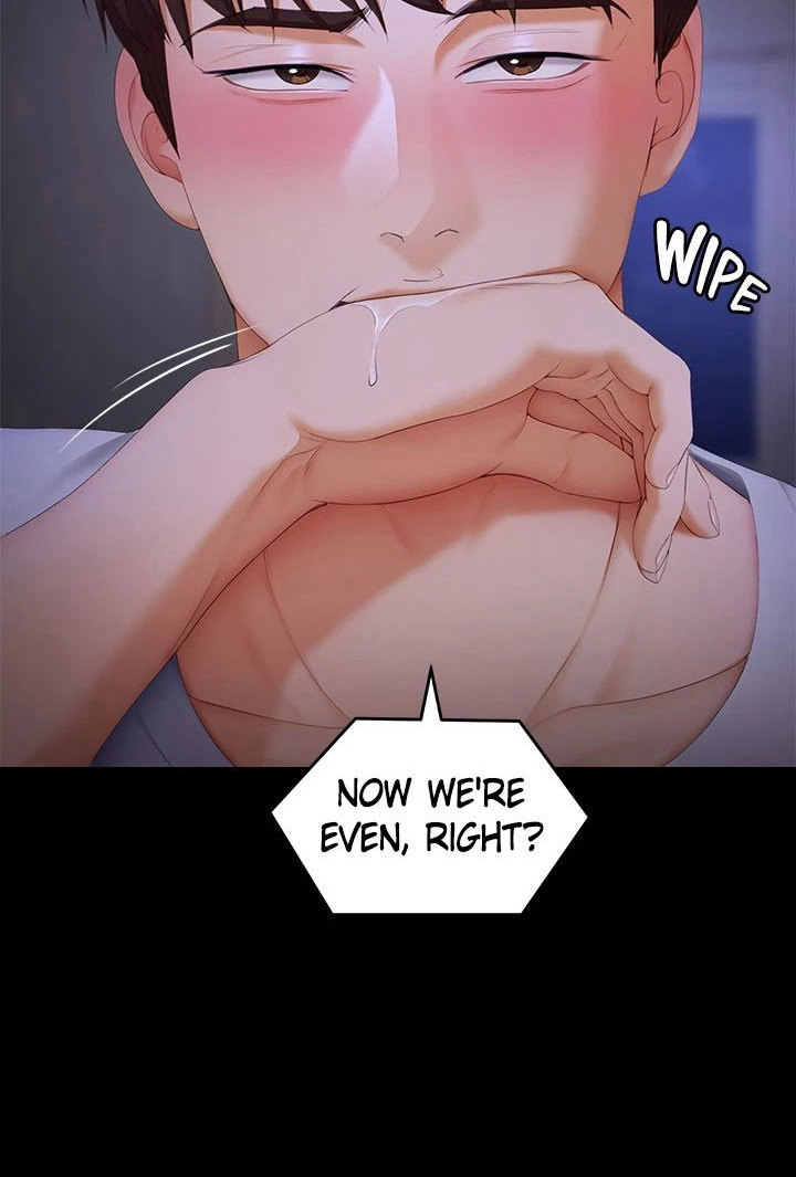 What’s for Today Dinner? - Chapter 58 [photo 91] - MangaPorn