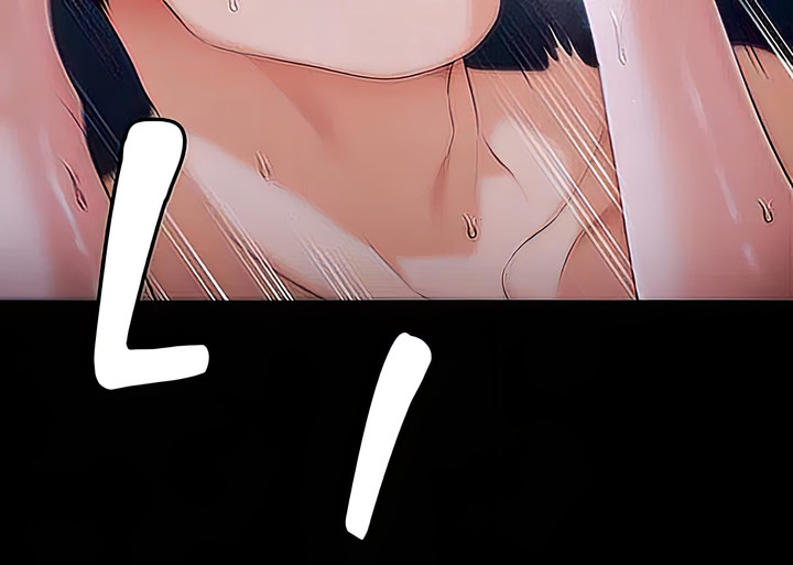 What’s for Today Dinner? - Chapter 63 [photo 16] - MangaPorn