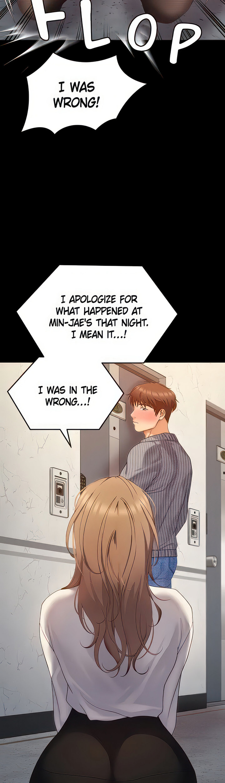What’s for Today Dinner? - Chapter 67 [photo 62] - MangaPorn
