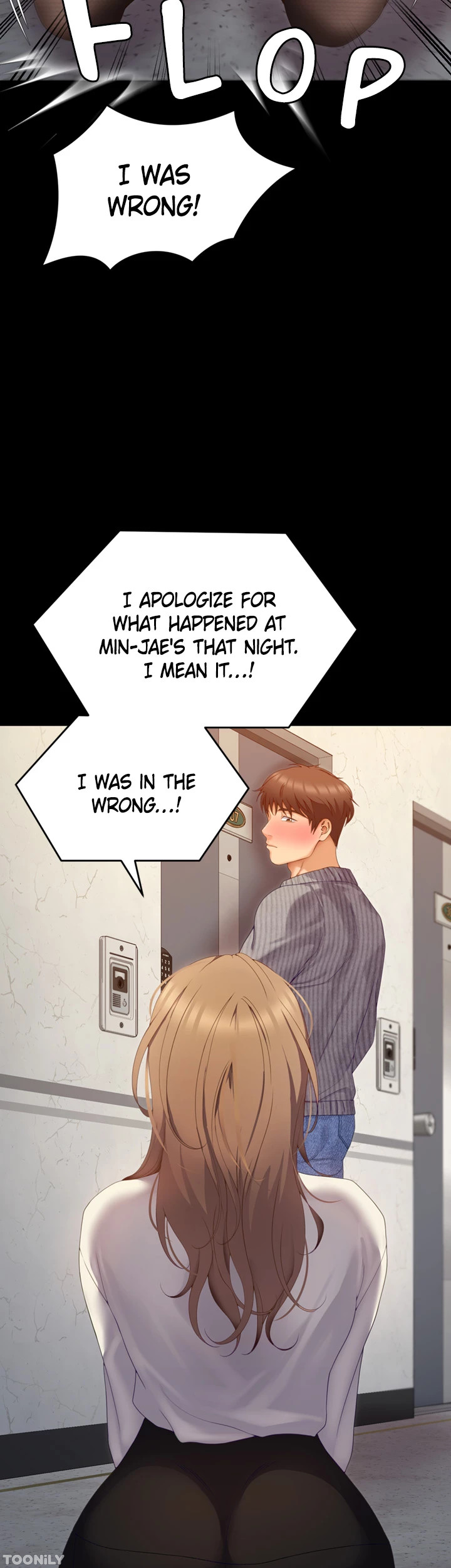 What’s for Today Dinner? - Chapter 68 [photo 2] - MangaPorn