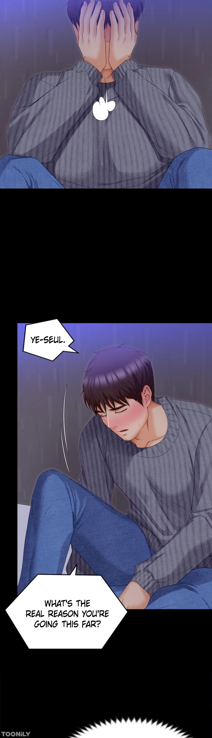 What’s for Today Dinner? - Chapter 68 [photo 32] - MangaPorn