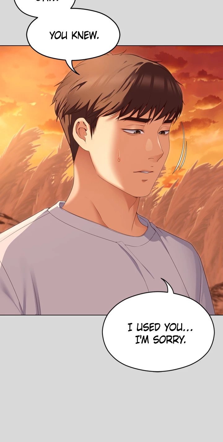 What’s for Today Dinner? - Chapter 73 [photo 34] - MangaPorn