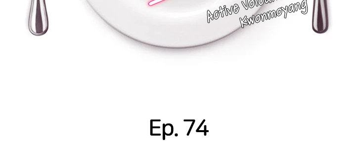What’s for Today Dinner? - Chapter 74 [photo 5] - MangaPorn