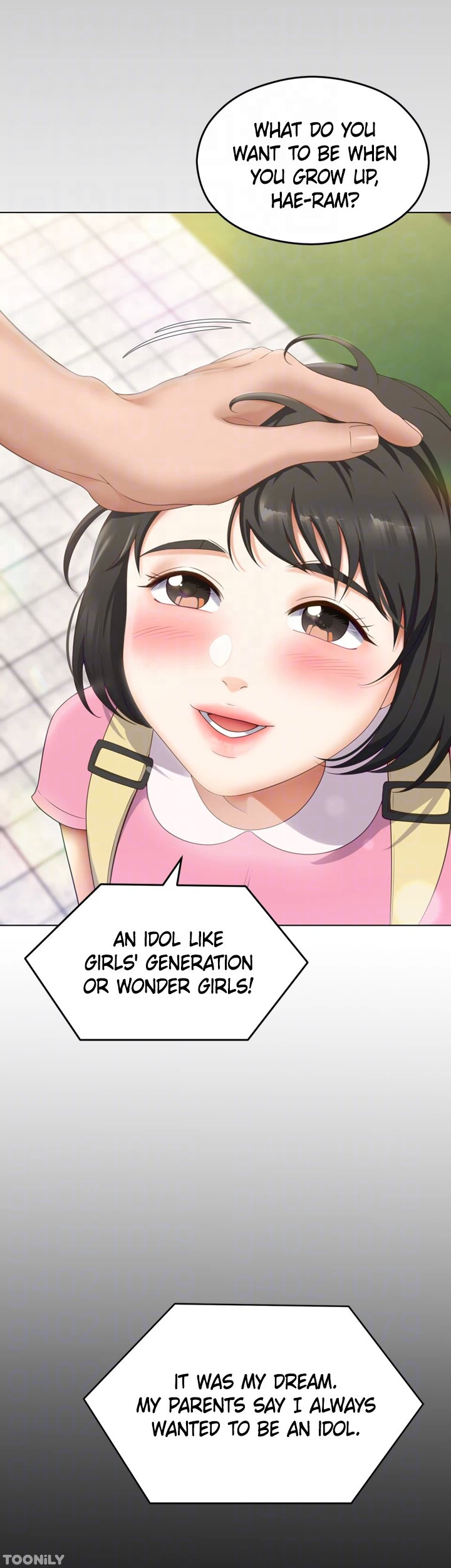 What’s for Today Dinner? - Chapter 77 [photo 17] - MangaPorn