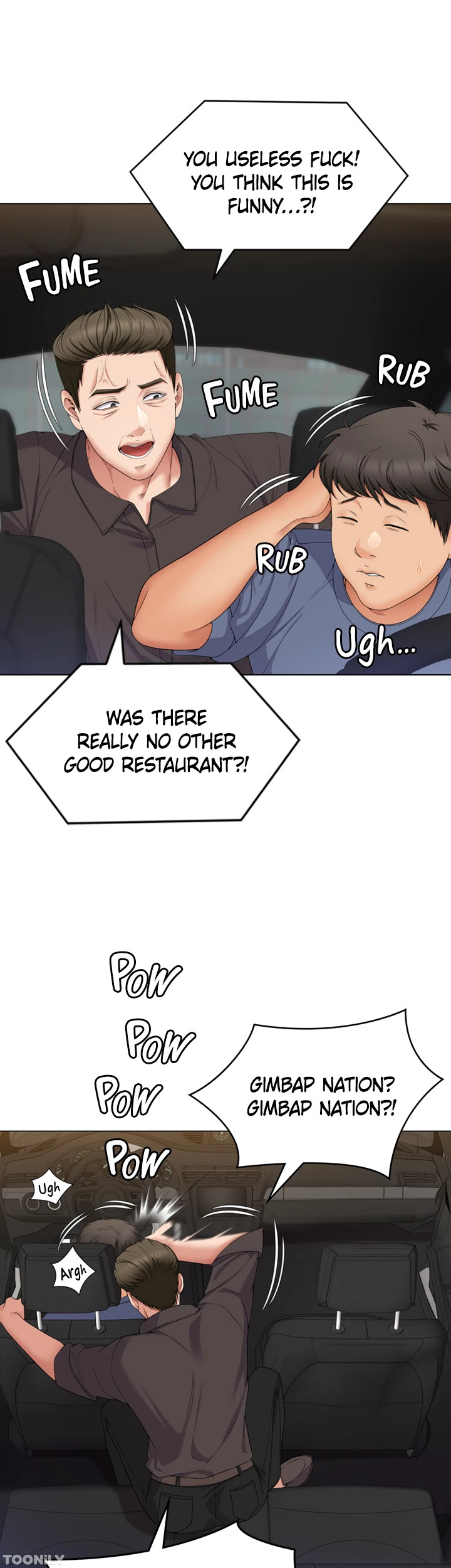 What’s for Today Dinner? - Chapter 77 [photo 26] - MangaPorn
