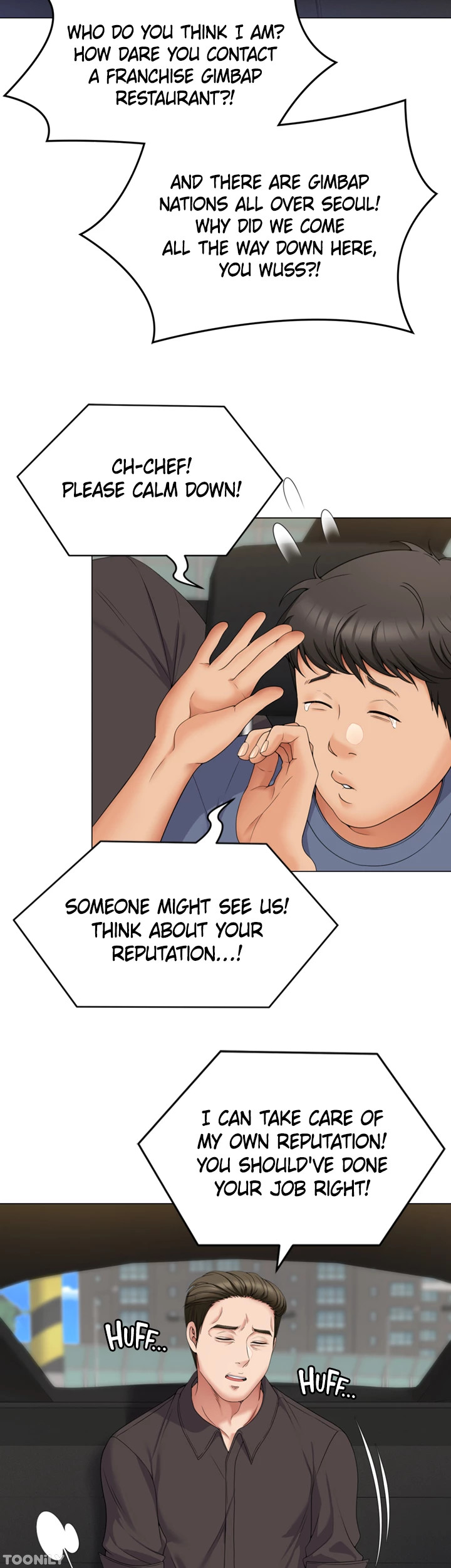 What’s for Today Dinner? - Chapter 77 [photo 27] - MangaPorn