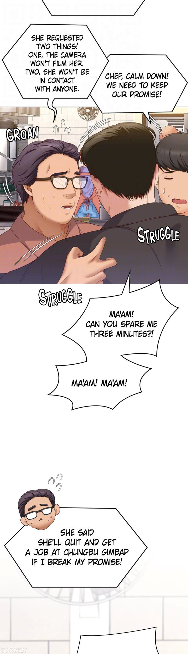 What’s for Today Dinner? - Chapter 77 [photo 38] - MangaPorn