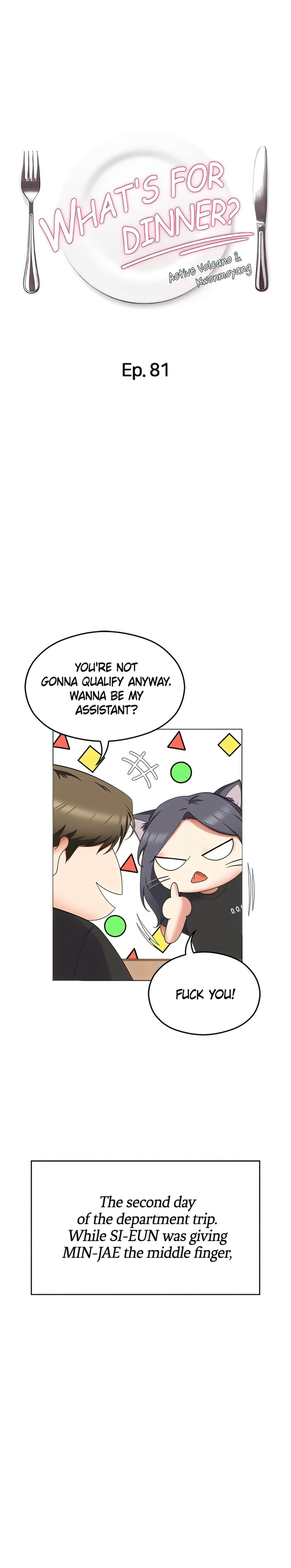 What’s for Today Dinner? - Chapter 81 [photo 1] - MangaPorn