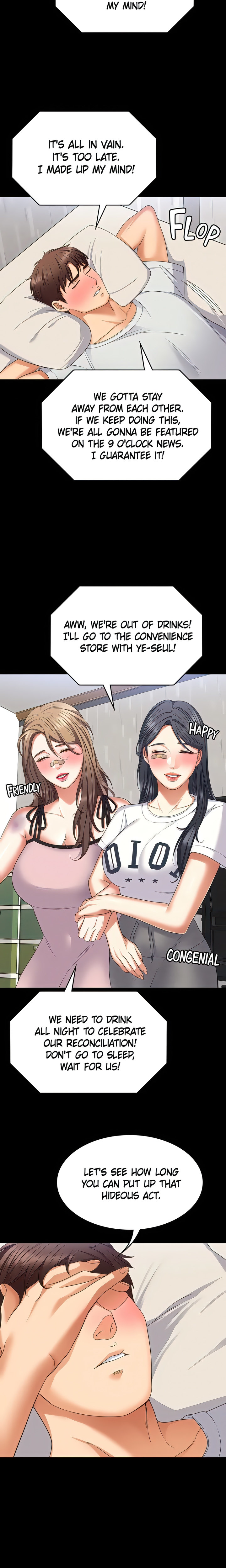 What’s for Today Dinner? - Chapter 93 [photo 21] - MangaPorn