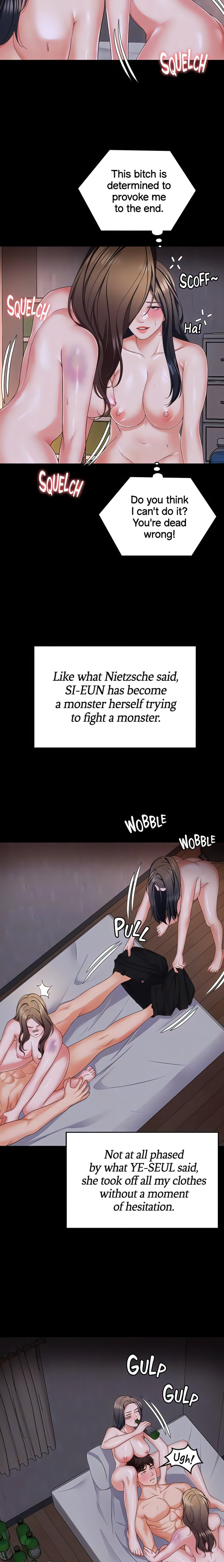 What’s for Today Dinner? - Chapter 94 [photo 18] - MangaPorn