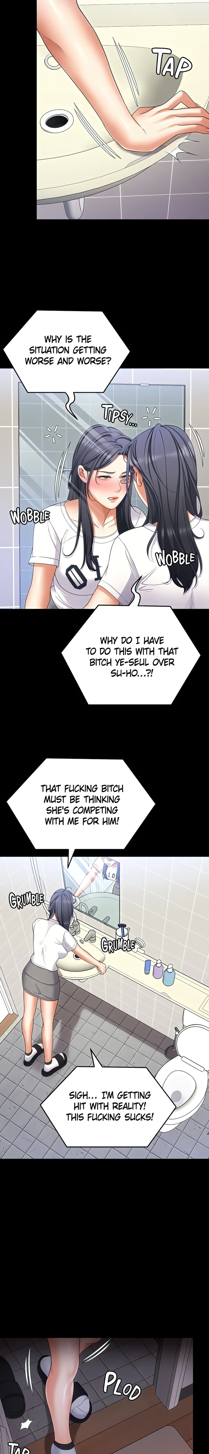 What’s for Today Dinner? - Chapter 94 [photo 2] - MangaPorn