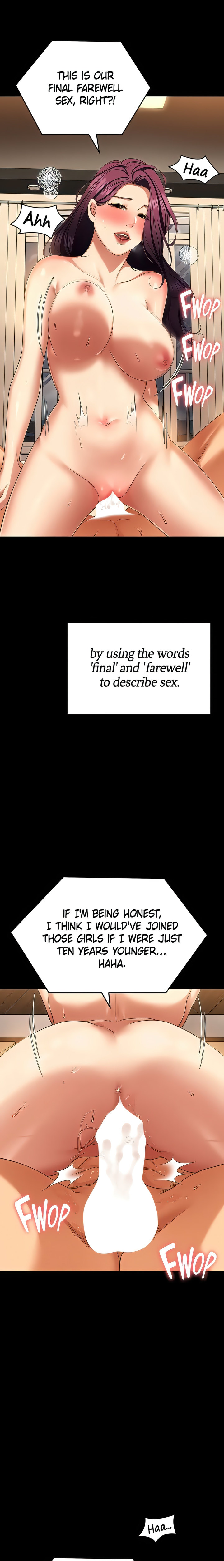 What’s for Today Dinner? - Chapter 96 [photo 24] - MangaPorn