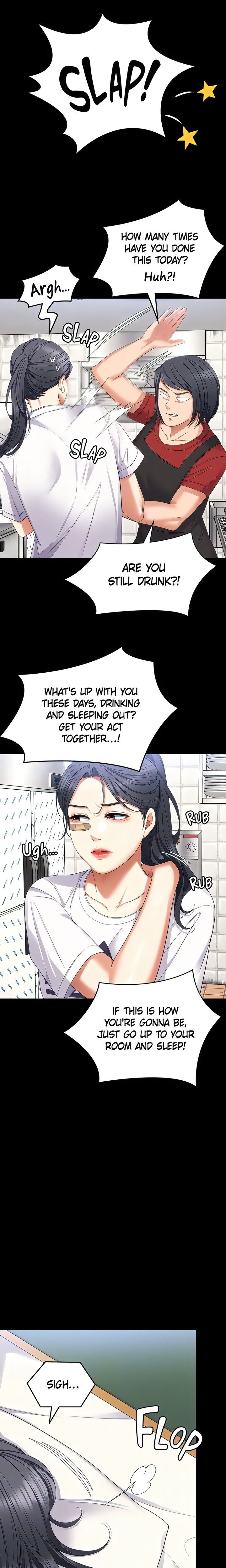 What’s for Today Dinner? - Chapter 96 [photo 7] - MangaPorn