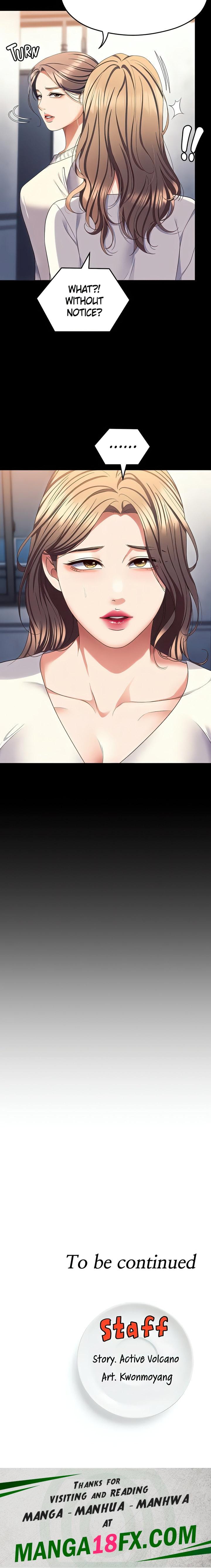 What’s for Today Dinner? - Chapter 99 [photo 28] - MangaPorn