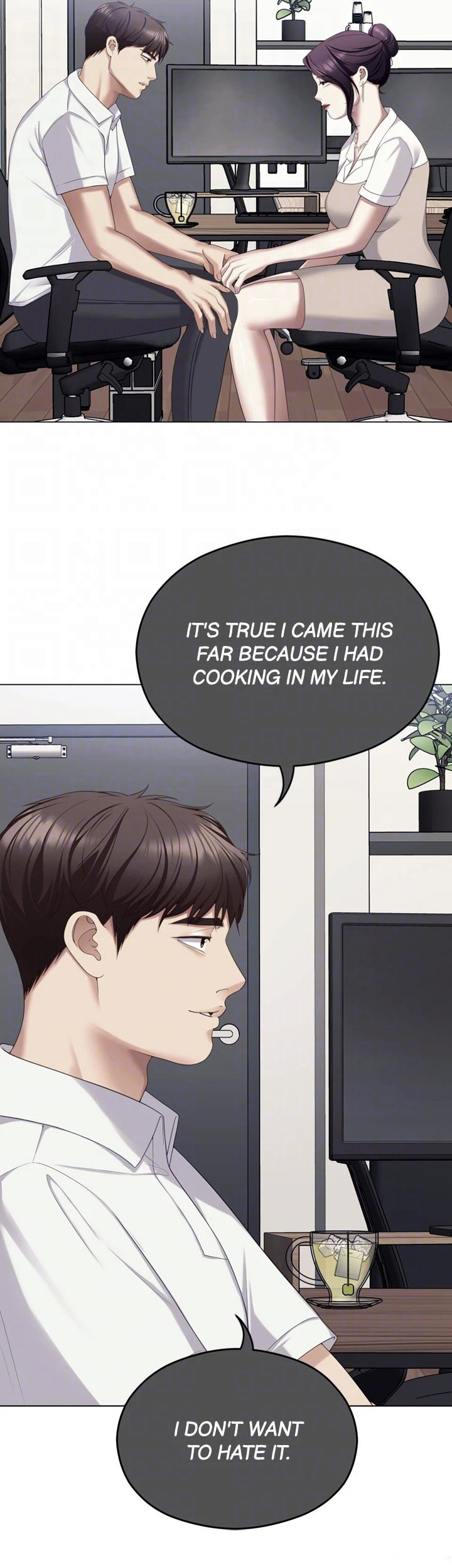 What’s for Today Dinner? - Chapter 102 [photo 14] - MangaPorn