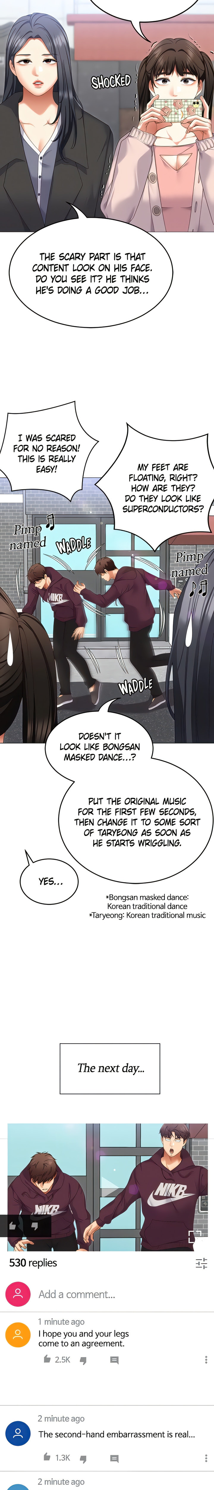 What’s for Today Dinner? - Chapter 105 [photo 11] - MangaPorn