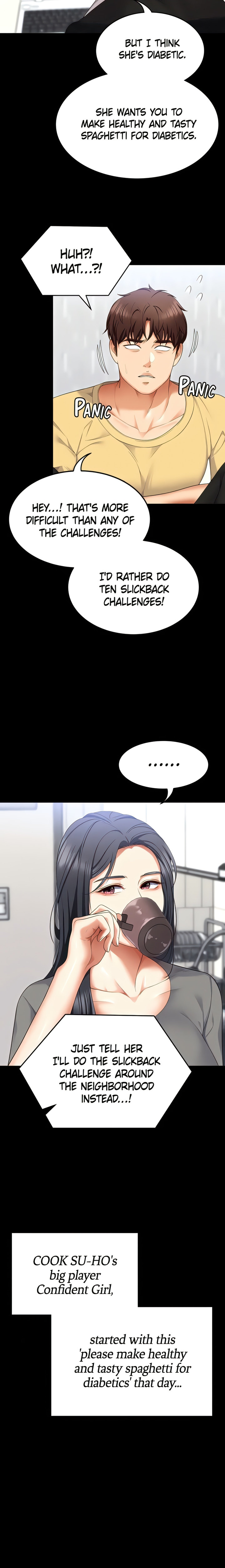 What’s for Today Dinner? - Chapter 106 [photo 20] - MangaPorn