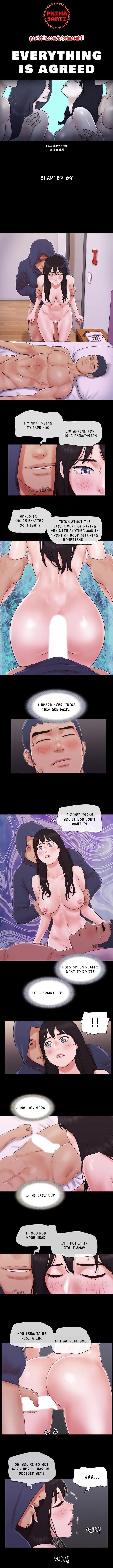 Everything Is Agreed - Chapter 69 [photo 2] - MangaPorn