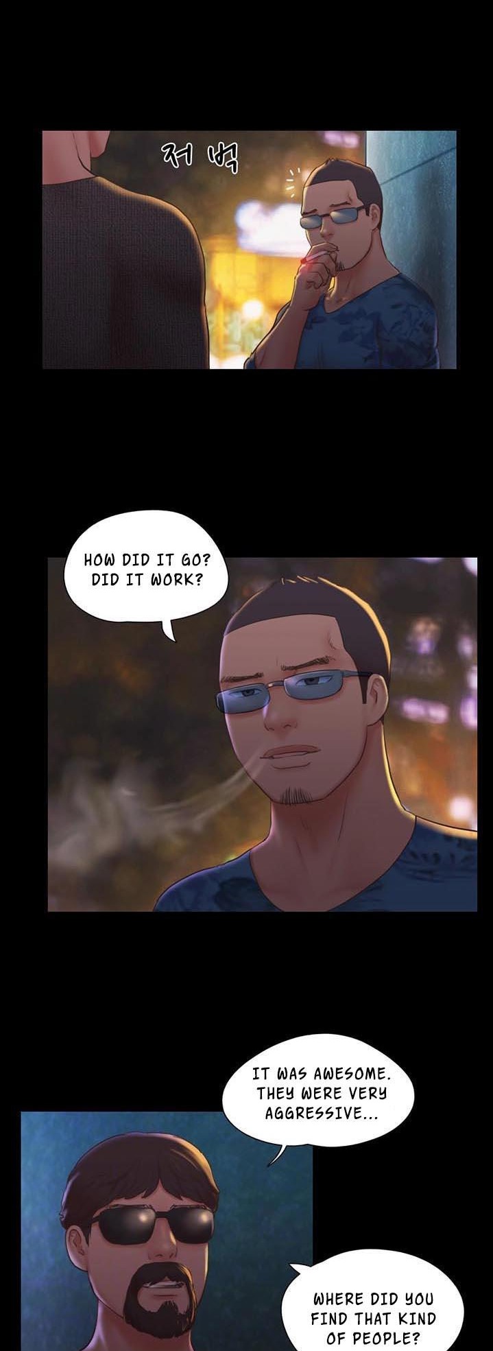 Everything Is Agreed - Chapter 83 [photo 14] - MangaPorn