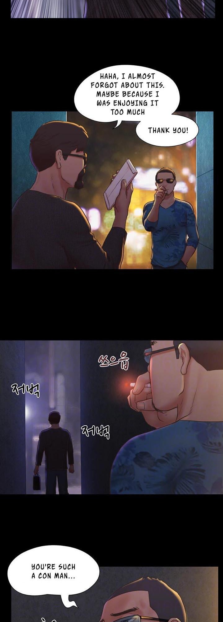 Everything Is Agreed - Chapter 83 [photo 17] - MangaPorn