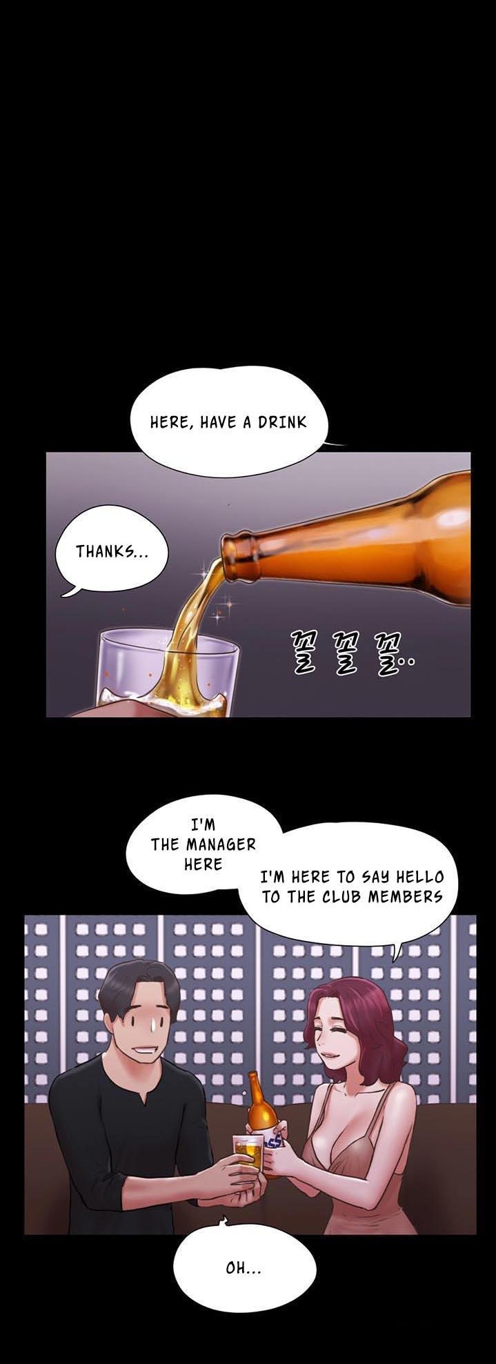 Everything Is Agreed - Chapter 83 [photo 30] - MangaPorn