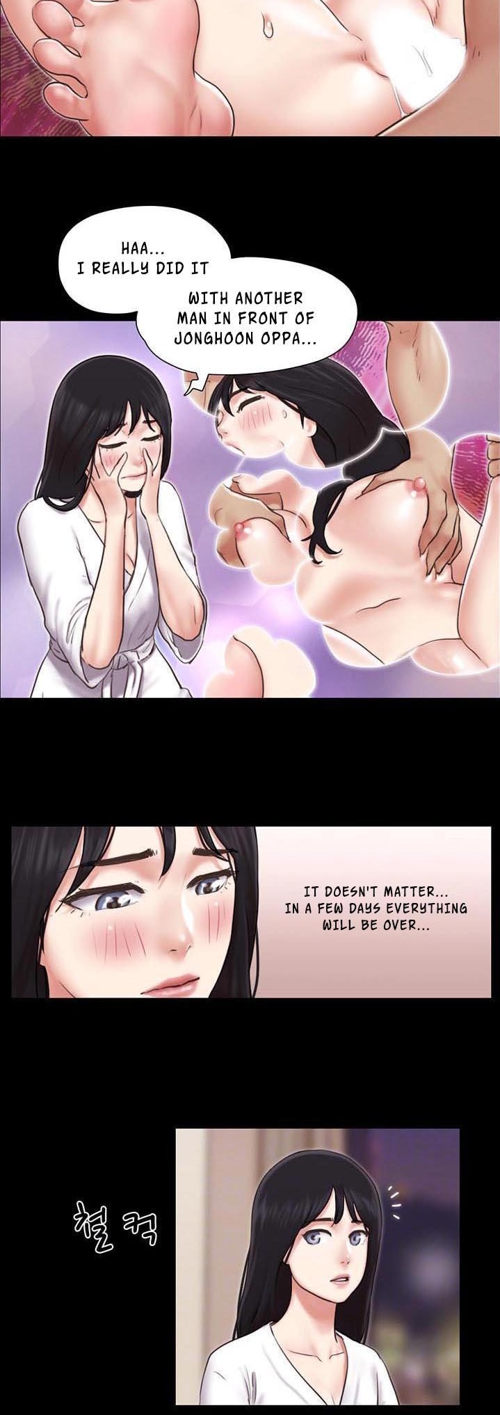 Everything Is Agreed - Chapter 83 [photo 9] - MangaPorn