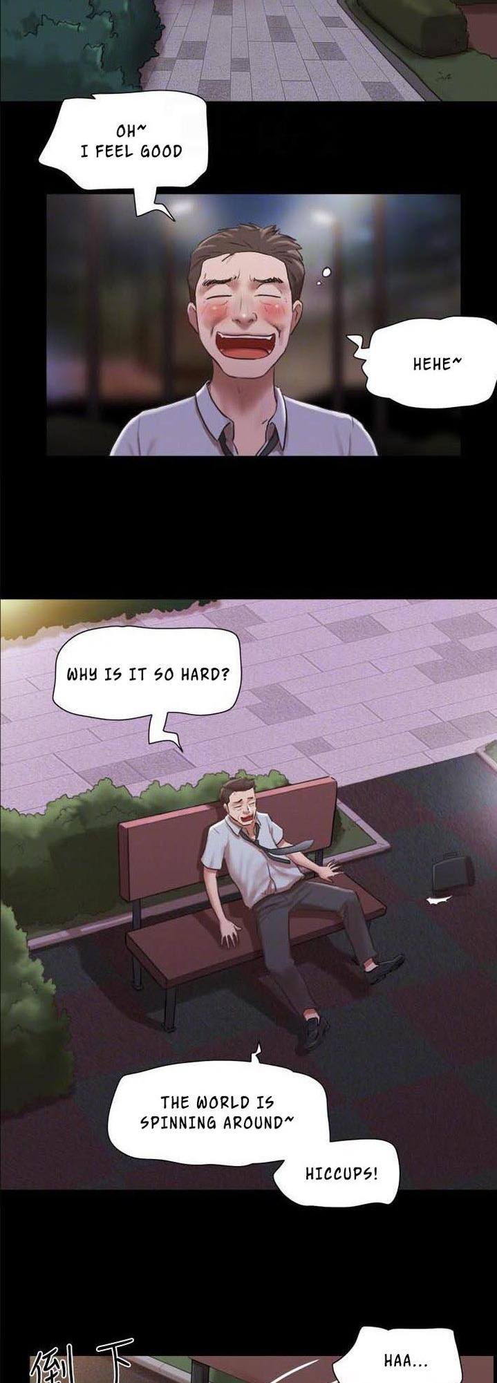 Everything Is Agreed - Chapter 88 [photo 12] - MangaPorn