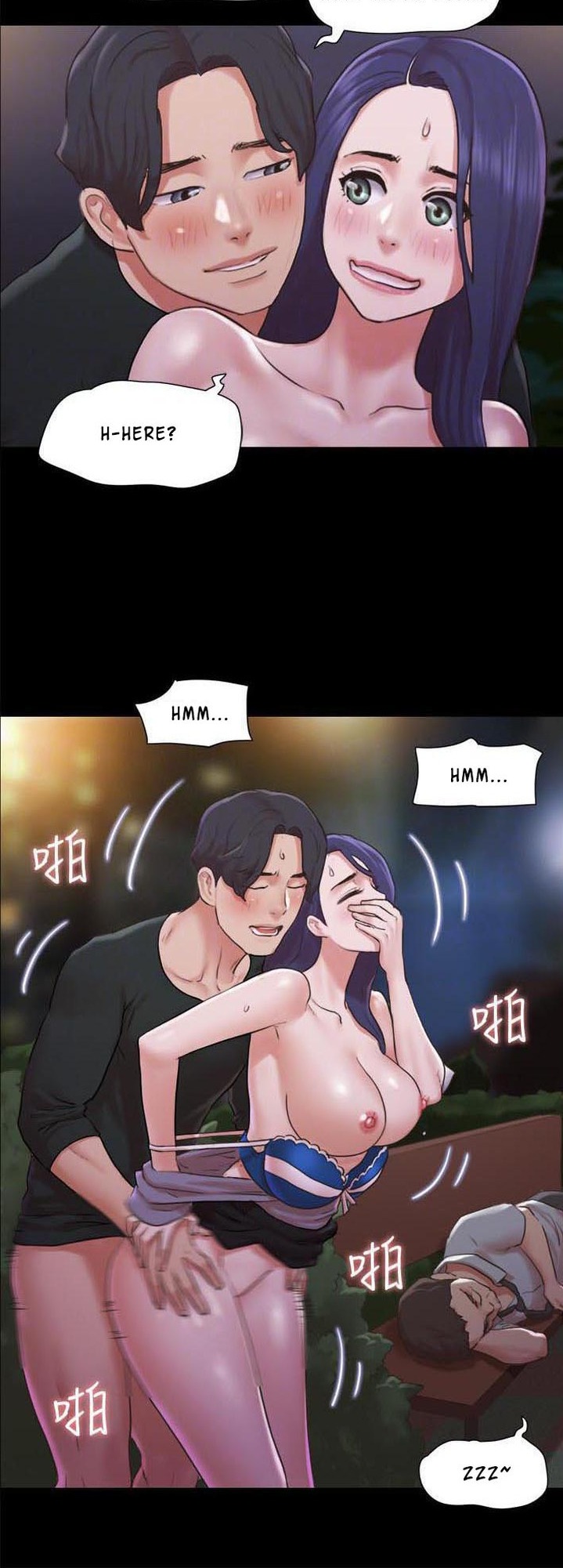 Everything Is Agreed - Chapter 88 [photo 15] - MangaPorn