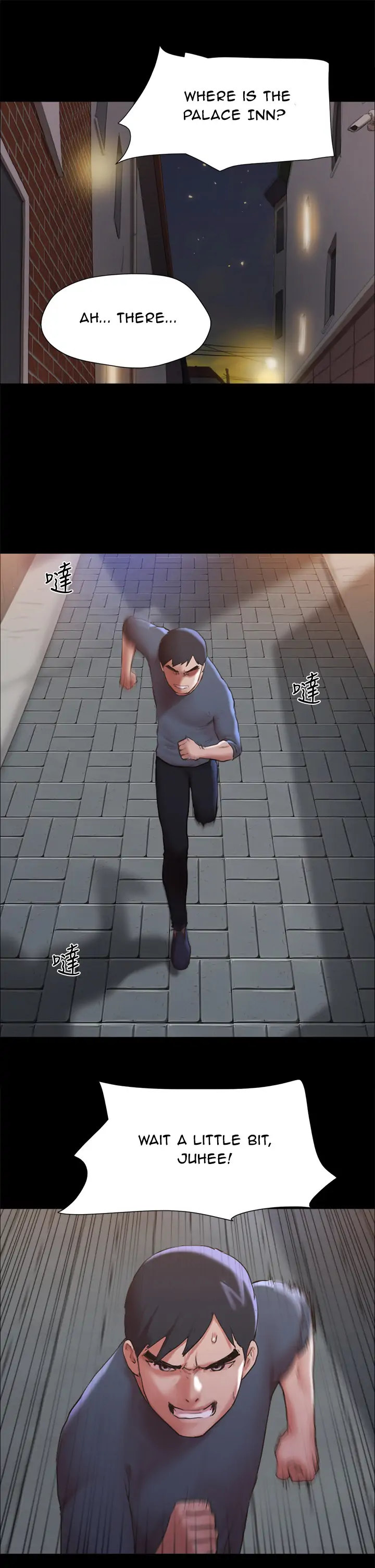 Everything Is Agreed - Chapter 135 [photo 28] - MangaPorn