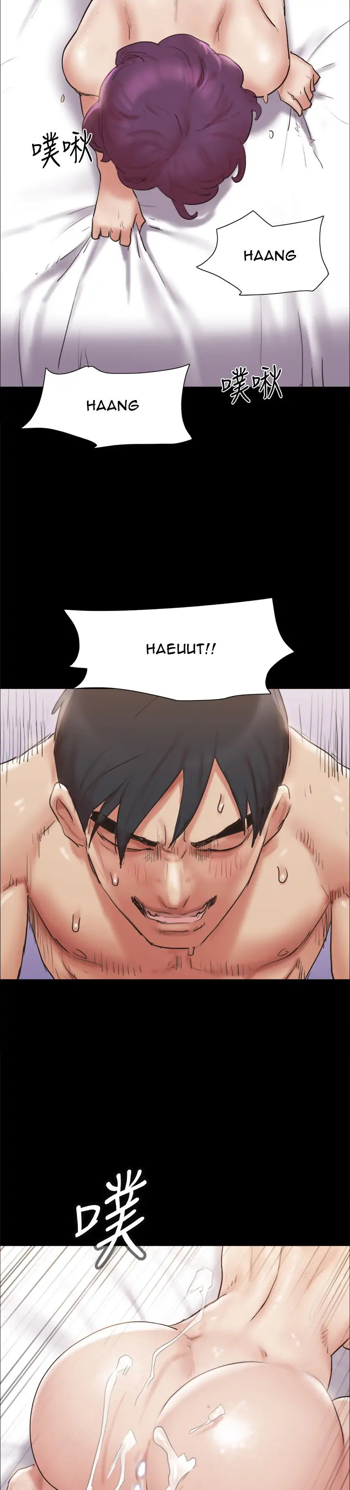 Everything Is Agreed - Chapter 135 [photo 7] - MangaPorn