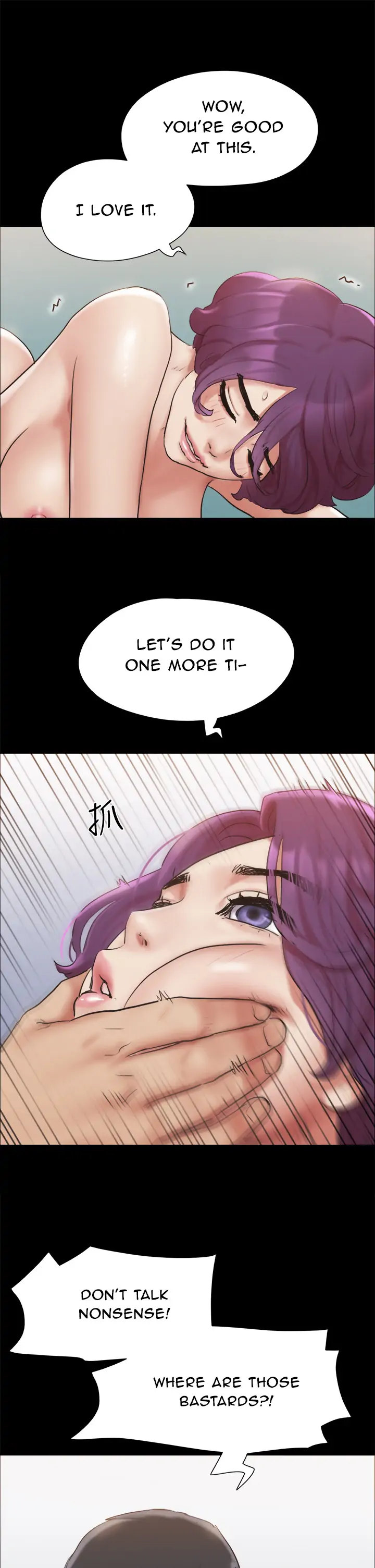 Everything Is Agreed - Chapter 135 [photo 9] - MangaPorn